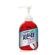 8. 양말 찌든때 제거