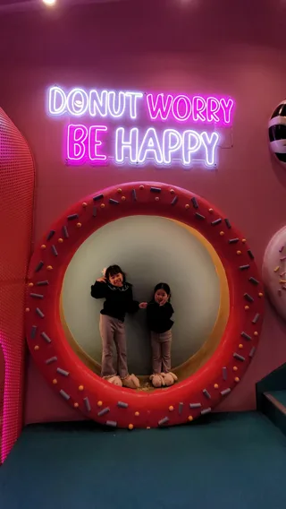 yoonnb_home