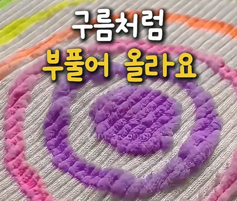 89. 부풀어 오르는 마커