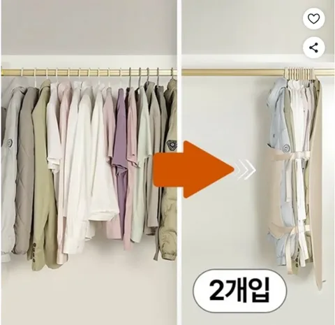 🔥땡처리 9900원. 옷장 압축파우치🔥