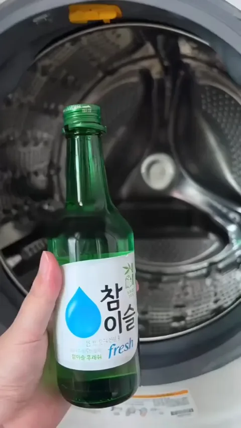 26. 세탁기 청소 비결 ✨(클릭후 26. 검색)