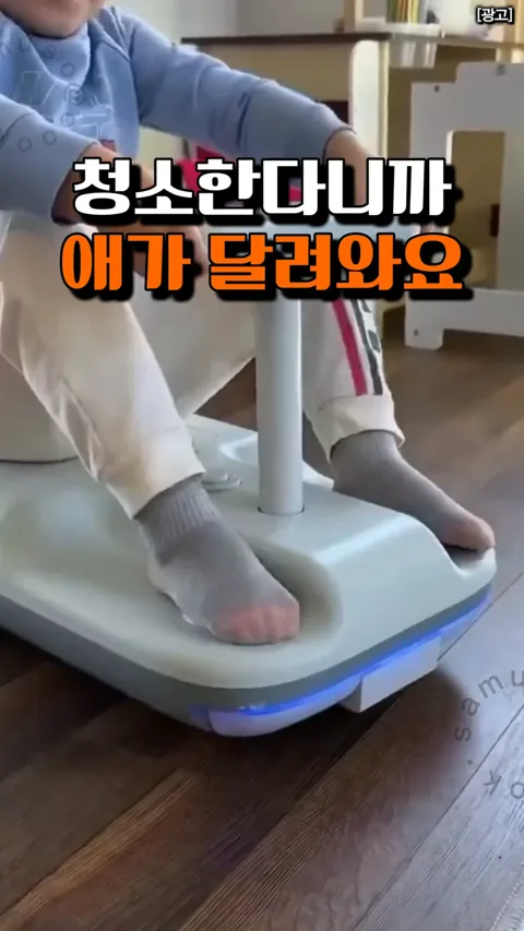 [506] 일석 이조 전동 카트