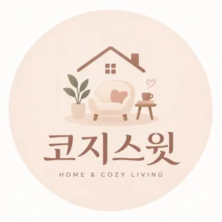 코지스윗