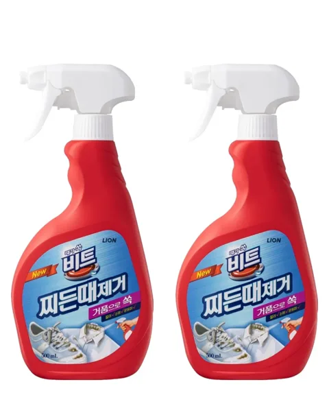 25. 운동화 찌든 때 제거