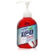 8. 양말 찌든때 제거!