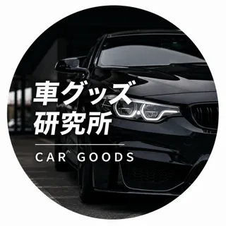 CarGuru