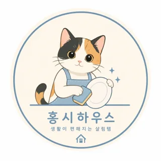 hongssii