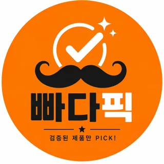 빠다픽