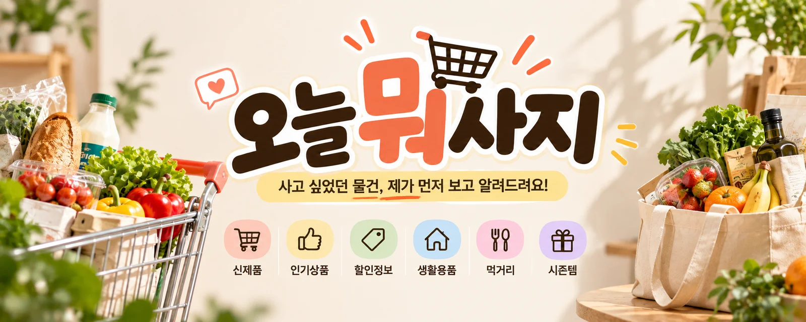 커버