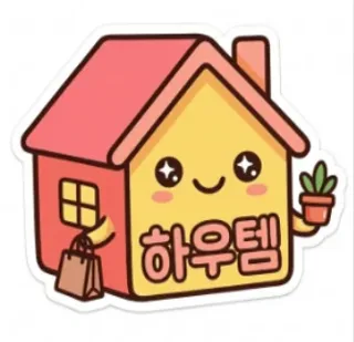 house_tem