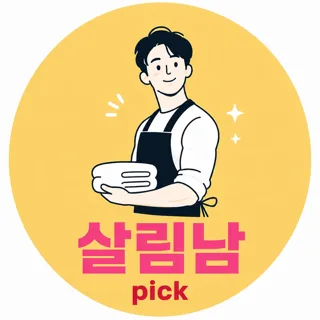 salimnampick