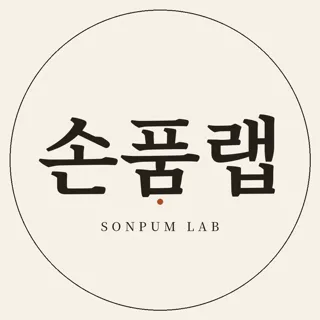 손품랩ㅣ주방템·청소템·살림템 추천