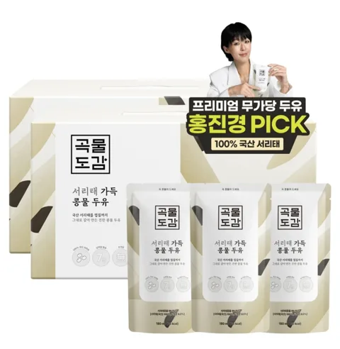 001. 곡물도감 국산 서리태 가득 콩물두유, 180ml, 30개