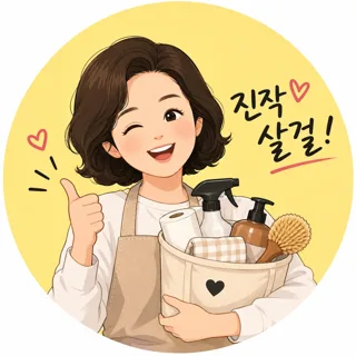 진작살걸