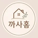casa_home