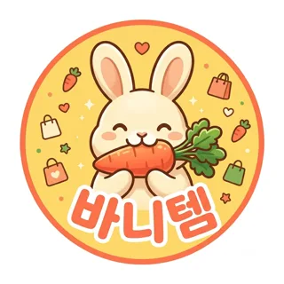 바니템