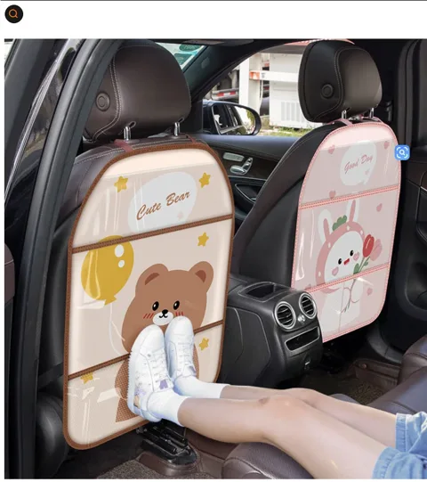 02 차량용 안티패드 (킥매트)