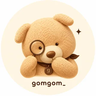 gomgom_