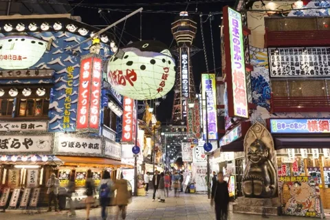[출발확정] 오사카 자유여행 4일
