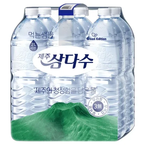 002. 제주 삼다수 그린 무라벨 2L