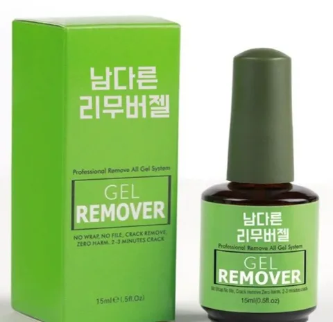 27.  남다른 젤 리무버