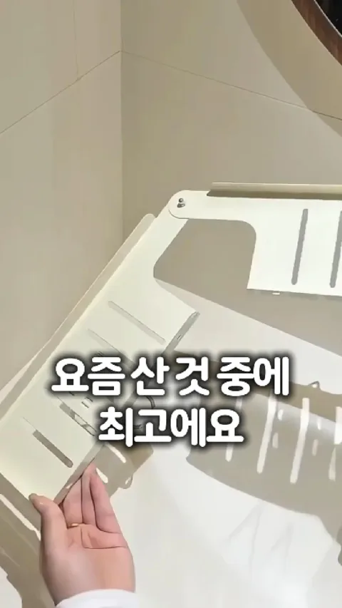169 요즘 산 것 중에 최고에요