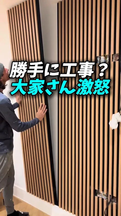 8. 貼って剥がせるテンバボード