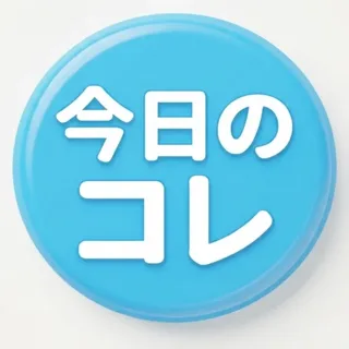 kkore_pick