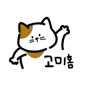 gomi__home