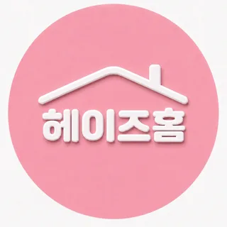 heyzhome