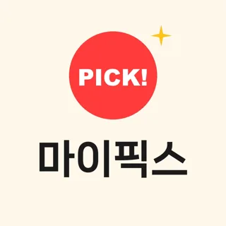 마이픽스