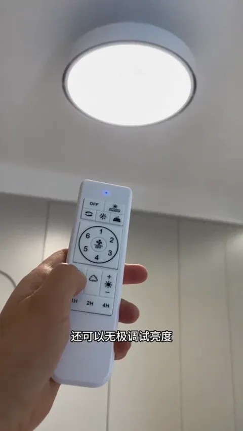 날개없는 조명 실링 팬
