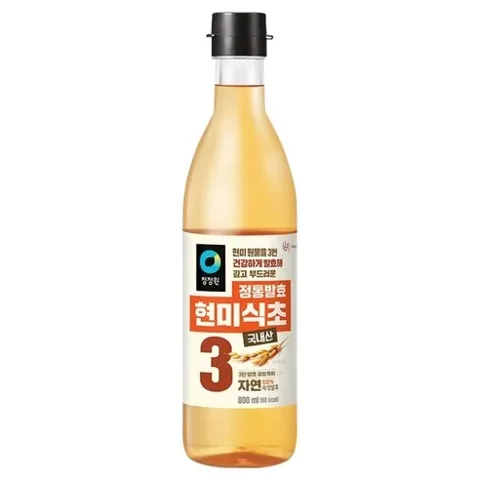 231. 조개 해감 비밀재료