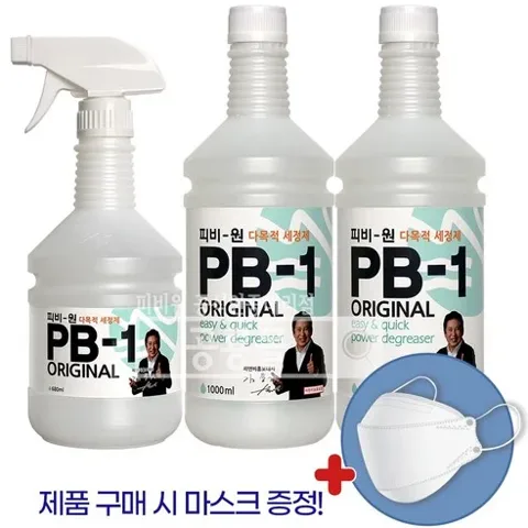 43. 분해없이 선풍기 날개 청소