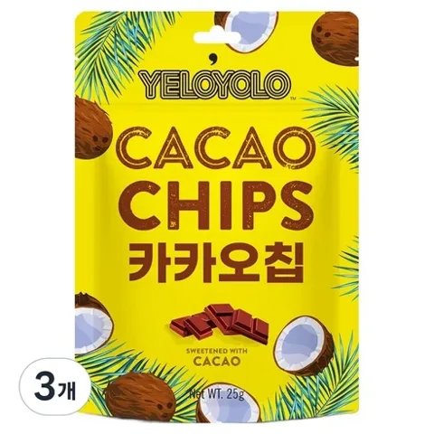311.저당 카카오칩스