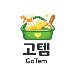 고템