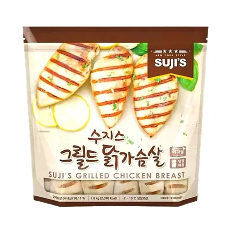 015.이미도 닭가슴살