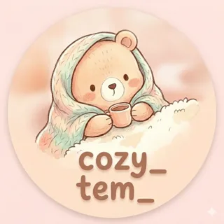 코지템(cozy_tem_)