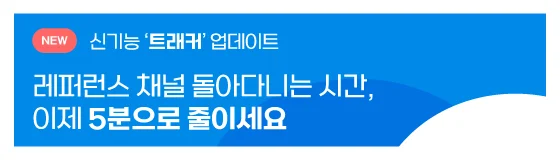 신기능