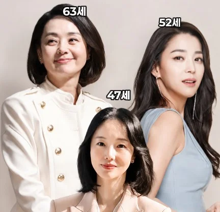 [567] 이정현 배종옥 한고은 건강루틴 음식
