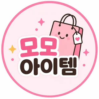 모모아이템