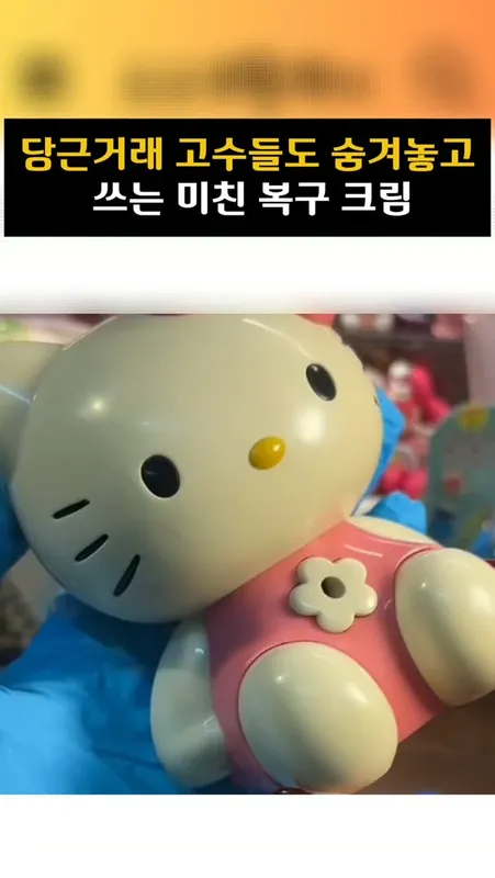 022 누런제품 하얗게