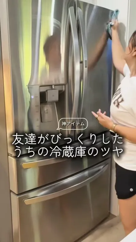 10. ツヤ出し
