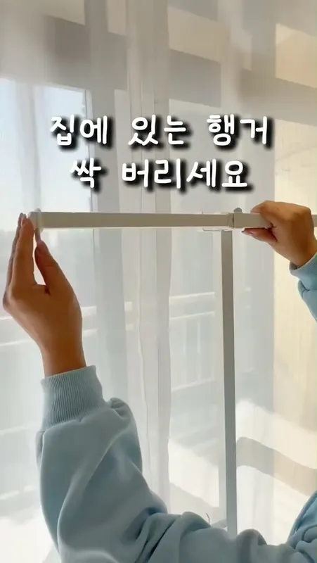 30. 우리집 옷장 걱정 끝!