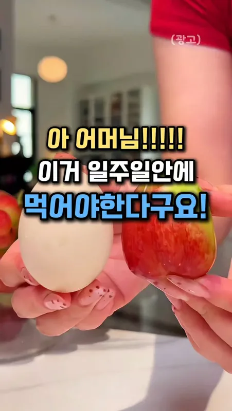 189. 어머님 빨리요 빨리