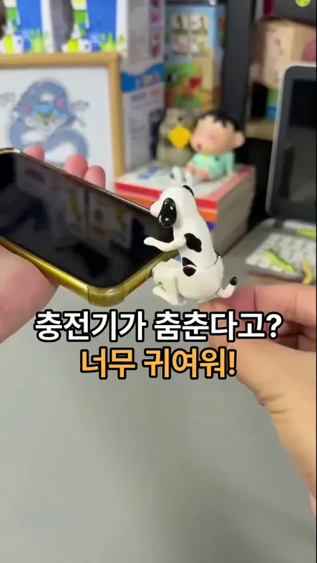 차량용 스마트폰 충전기
