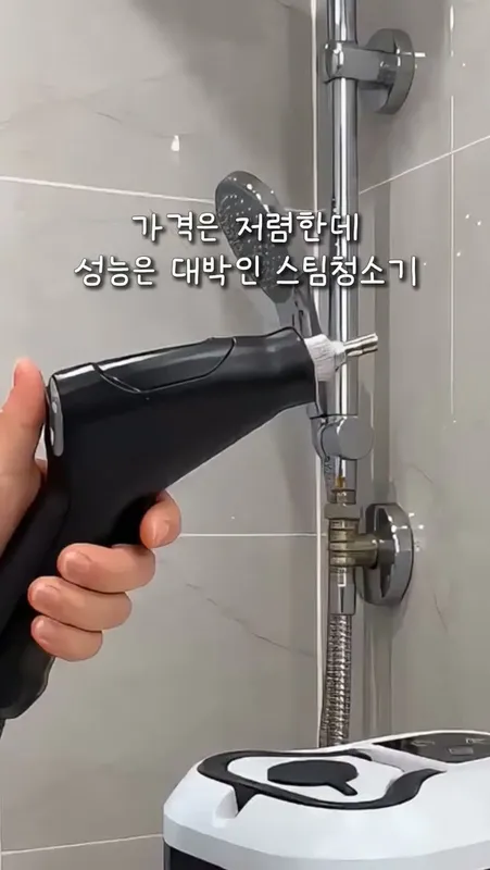 12. 가격은 저렴이 성능은 고렴이