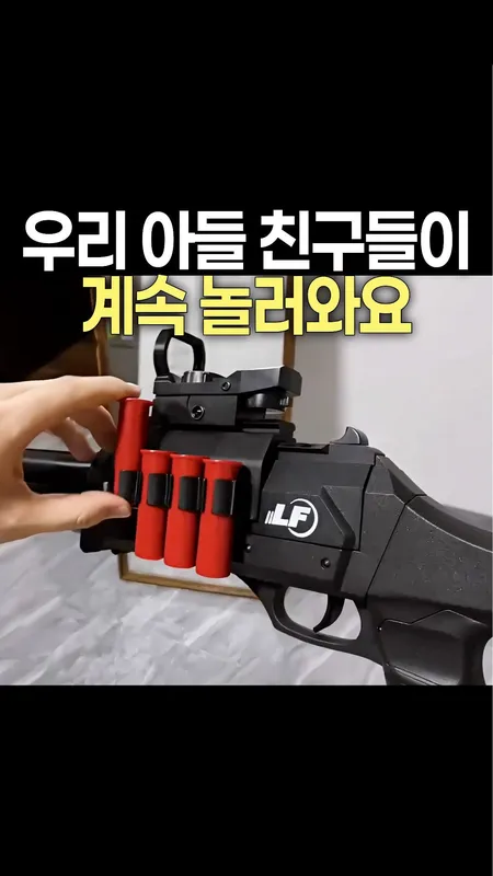 278번. 소프트 슈팅