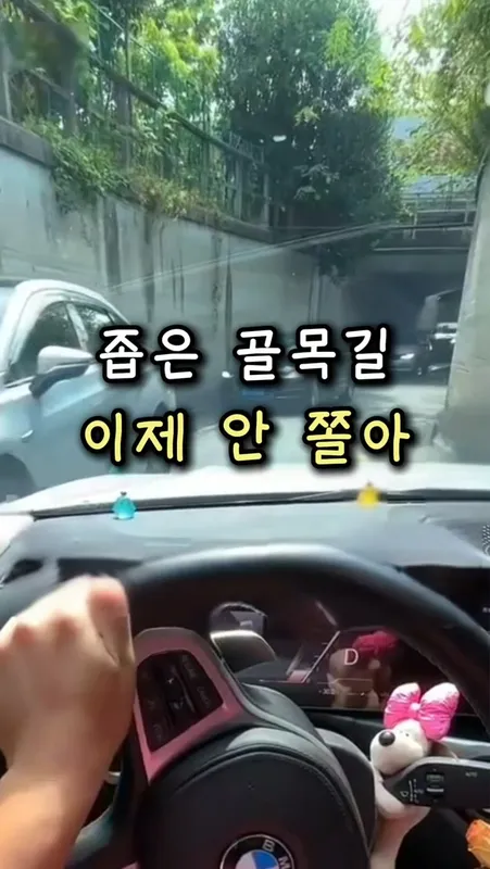 170. '붙이는 방법'