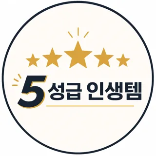 5_starlife